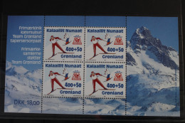Grönland Block 5 Mit 243 Postfrisch #VI825 - Autres & Non Classés