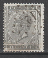 N° 17 Lp. 112 Ensival - 1865-1866 Profile Left