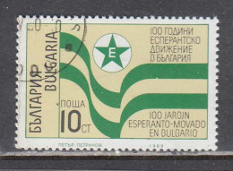 Bulgaria 1990 - 100 Years Of Esperanto Movement In Bulgaria, Mi-Nr. 3820, Used - Usados