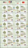 Malaysia 2024-5 50th China Diplomatic Relations Full Sheet MNH Flora Tree Mountain Joint Issue - Malesia (1964-...)