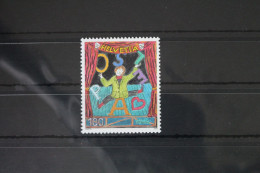 Schweiz 1985 Postfrisch #WI724 - Sonstige & Ohne Zuordnung