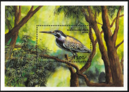 1999 Tanzania Black-headed Heron Souvenir Sheet (** / MNH / UMM) - Cigognes & échassiers