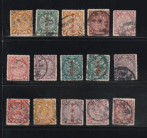 CHINE EMPIRE Lot De 15 Timbres Oblitérés - Used Stamps