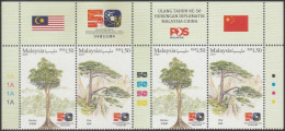 Malaysia 2024-5 50th China Diplomatic Relations MNH (title) Flora Tree Mountain Joint Issue - Malesia (1964-...)