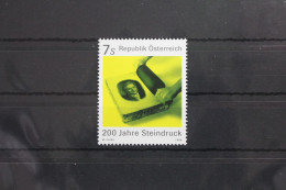 Österreich 2246 Postfrisch #WL302 - Sonstige & Ohne Zuordnung