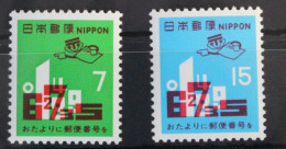 Japan 1114-1115 Postfrisch #WE179 - Sonstige & Ohne Zuordnung