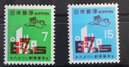 Japan 1114-1115 Postfrisch #WE179 - Altri & Non Classificati