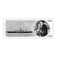 Portugal ** & Ships Of The Portuguese Merchant Navy, M.S Serpa Pinto 2024 (67658) - Ungebraucht