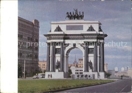 71920769 Moscow Moskva Monument Avenue Kutueovsky  - Russia