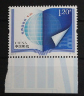 China Volksrepublik 4240 Postfrisch #FO635 - Sonstige & Ohne Zuordnung