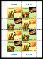 Makedonien Kleinbogen 348-349 Postfrisch CEPT 2005 #GW509 - Sonstige & Ohne Zuordnung