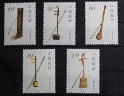 China Volksrepublik 3329-3333 Postfrisch #FO585 - Altri & Non Classificati