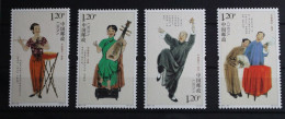 China Volksrepublik 4275-2478 Postfrisch #FO643 - Other & Unclassified