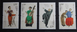 China Volksrepublik 4275-2478 Postfrisch #FO643 - Andere & Zonder Classificatie