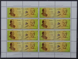 Griechenland Kleinbogen 1848-1849 A Postfrisch Cept 1994 #GW637 - Autres & Non Classés