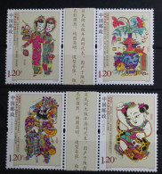 China Volksrepublik 4216x-4219x Postfrisch #FO627 - Altri & Non Classificati