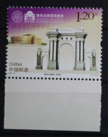 China Volksrepublik 4241 Postfrisch #FO636 - Sonstige & Ohne Zuordnung