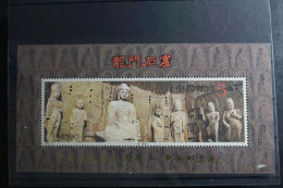 China Volksrepublik Block 63 Mit 2496 Postfrisch #FO555 - Altri & Non Classificati