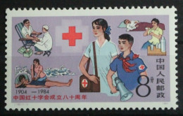 China Volksrepublik 1937 Postfrisch #FO580 - Sonstige & Ohne Zuordnung