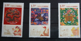 China Volksrepublik 4248-4250 Postfrisch #FO638 - Andere & Zonder Classificatie