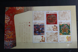 China Volksrepublik Block 173 Mit 4248-4250 Postfrisch #FO612 - Altri & Non Classificati