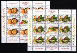 Jugoslawien Kleinbögen 3269-3272 Postfrisch CEPT 2005 #GW508 - Autres & Non Classés