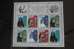 Russland 1751C–1754C Postfrisch Kleinbogen #FM562 - Andere & Zonder Classificatie