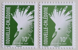 VARIETE CAGOU VERT 10F 2024 : VERT CLAIR ET VERT FONCE TB - Unused Stamps