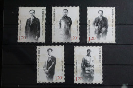 China Volksrepublik 4220-4224 Postfrisch #FO623 - Other & Unclassified