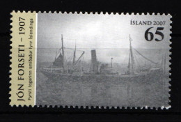 Island 1150 Postfrisch Schifffahrt #HS248 - Andere & Zonder Classificatie