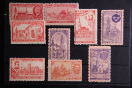 Frankreich Postfrisch Vignetten Weltausstellung Expo 1900 #FZ485 - Sonstige & Ohne Zuordnung