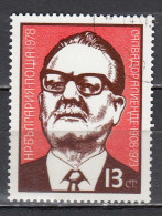 Bulgaria 1978 - 70th Birthday Of Salvador Allende, Chilean President, Mi-Nr. 2718, Used - Gebraucht