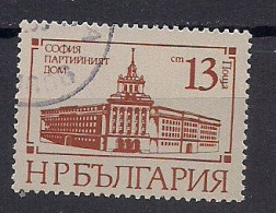 BULGARIE  N°    2301   OBLITERE - Used Stamps