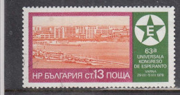 Bulgaria 1978 - Esperanto Congress, Varna, Mi-Nr. 2700, Used - Used Stamps