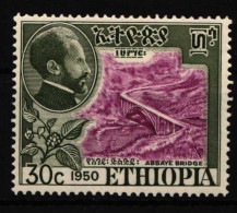 Äthiopien 288 Postfrisch #IE736 - Ethiopie