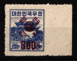 Korea Süd Südkorea 90 Postfrisch #IE759 - Korea, South