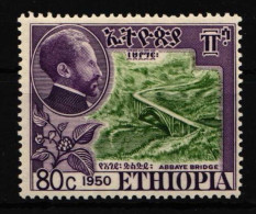 Äthiopien 290 Postfrisch #IE734 - Ethiopie