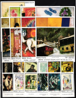 Bhutan 1038-1049 Und Block 145-156 Postfrisch Chagall #IH716 - Bhutan