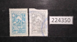 224350; Syria; Revenue Stamp 500, 1000 Piastres; Damascus 1997; Higher Labor Committee ; Canceled - Syrië