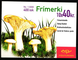 Island 943 Postfrisch Markenheftchen Pilze #IR036 - Sonstige & Ohne Zuordnung