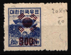 Korea Süd Südkorea 90 Postfrisch #IE760 - Korea, South