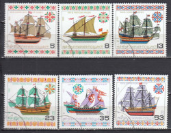 Bulgaria 1980 - Ships, Mi-Nr. 2908/13, Used - Oblitérés