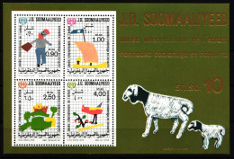 Somalia Block 8 Postfrisch Jahr Des Kindes #IQ648 - Somalia (1960-...)