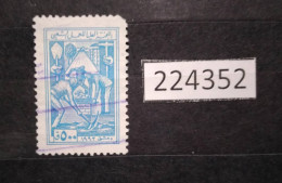 224352; Syria; Revenue Stamp 500 Piastres; Damascus 1993; Higher Labor Committee ; Canceled - Syrië