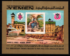 Jemen Königreich Block 153 Postfrisch #IP695 - Yémen