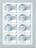 Sowjetunion 5361 Postfrisch Im Kleinbogen #IL566 - Other & Unclassified