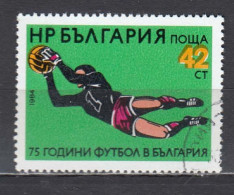 Bulgaria 1984 - 75 Years Of The Bulgarian Football Association, Mi-Nr. 3294, Used - Used Stamps