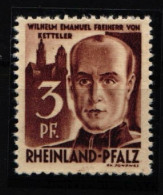 Französische Rheinland Pfalz 2 G Postfrisch Druck Auf Gummiseite #IV853 - Rheinland-Pfalz