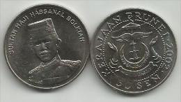 Brunei 50 Sen 2002. UNC - Brunei