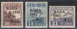 Serie Completa, PHILIPPINES, Ocupation Japonesa 1943, Sobrecarga Inundacion De LUZON ** - Ungebraucht